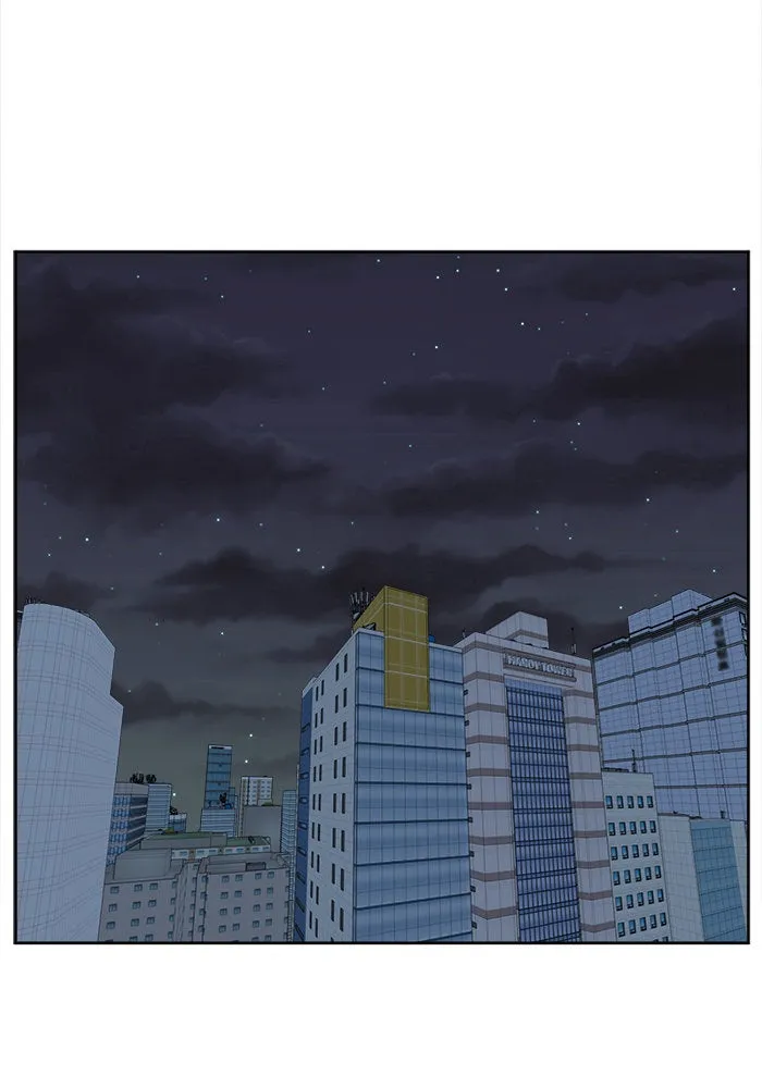 ช่วยเปลี่ยนฉันที ตอนที่ 20. จองฮย็อนจู 6 รูปที่ 19