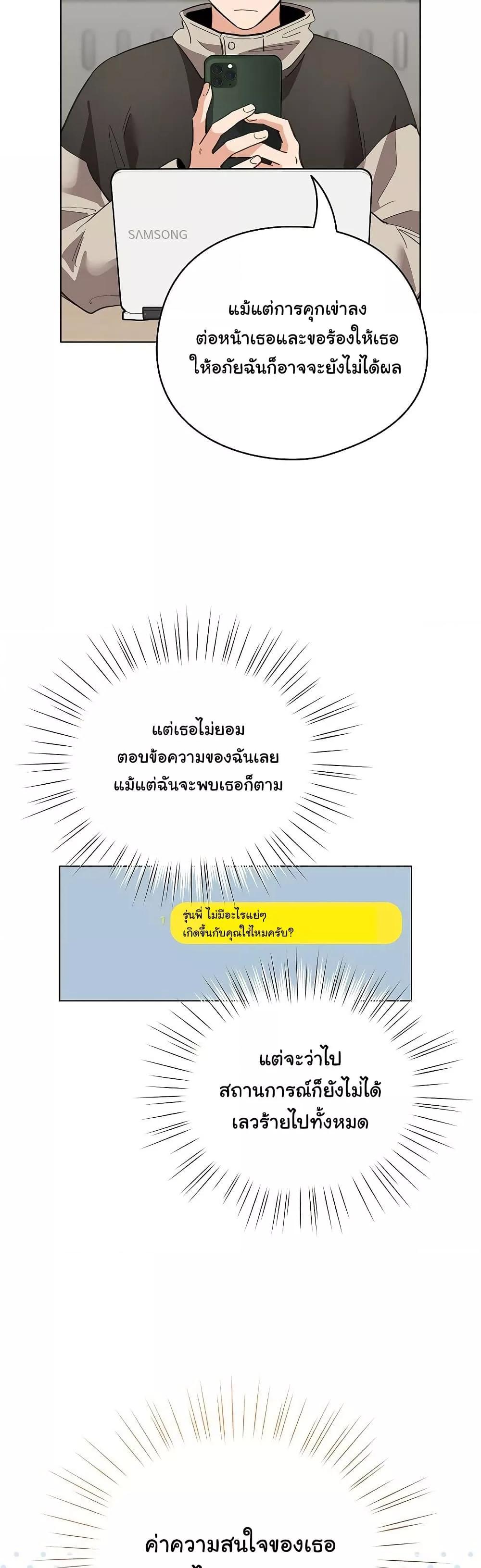 Doujin-Lc- อ่าน โดจิน มังฮวา เกาหลี ญี่ปุ่น จีน แปลไทย I Became a Pornhwa NPC ตอนที่ 1 2 3 4 5 6 7 8 9 10 11 12 13 14 ฟรี ไม่มีโฆษณา อ่าน โดจิน Manhwa เกาหลี ญี่ปุ่น จีน เรามีครบ คัดมาให้เน้นๆ โดจิน 18+ รับประกันความฟินโดย  Doujin Lc