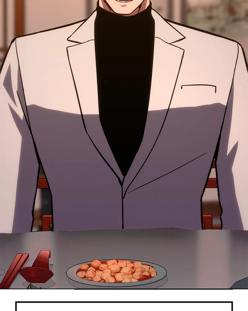 แบคXX ตอนที่ 6 รูปที่ 121