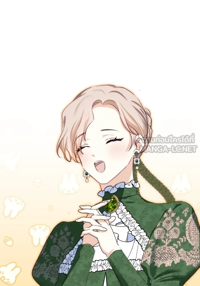 บุตรสาวของดยุกปีศาจ ตอนที่ 83 รูปที่ 78