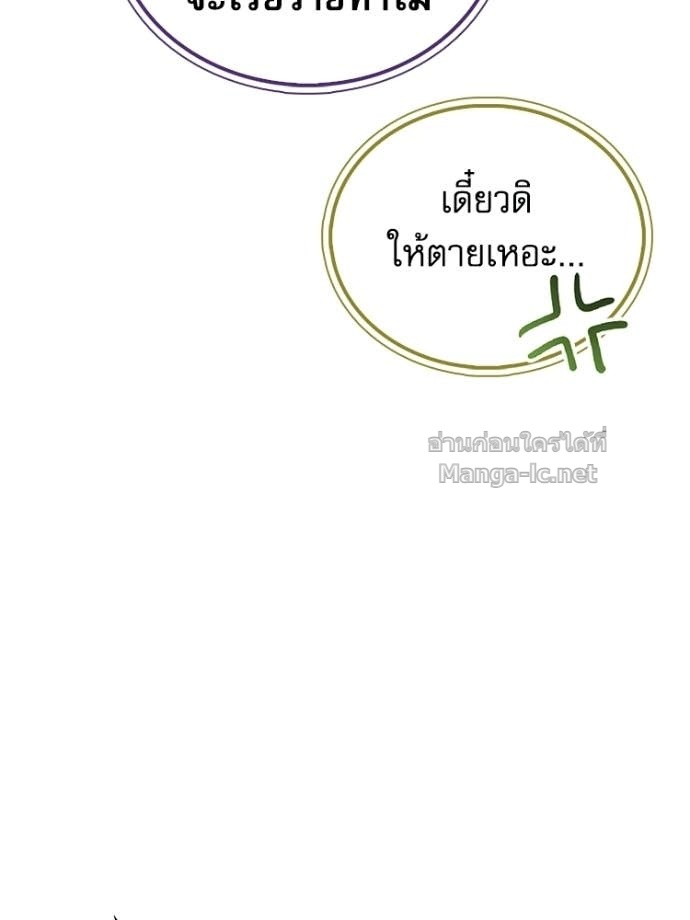 Doujin-Lc- อ่าน โดจิน มังฮวา เกาหลี ญี่ปุ่น จีน แปลไทย หยุดนะจอมมาร ฮีโร่ล้อมไว้หมดแล้ว ตอนที่ 1 2 3 4 5 6 7 8 9 10 11 12 13 14 ฟรี ไม่มีโฆษณา อ่าน โดจิน Manhwa เกาหลี ญี่ปุ่น จีน เรามีครบ คัดมาให้เน้นๆ โดจิน 18+ รับประกันความฟินโดย Doujin Lc