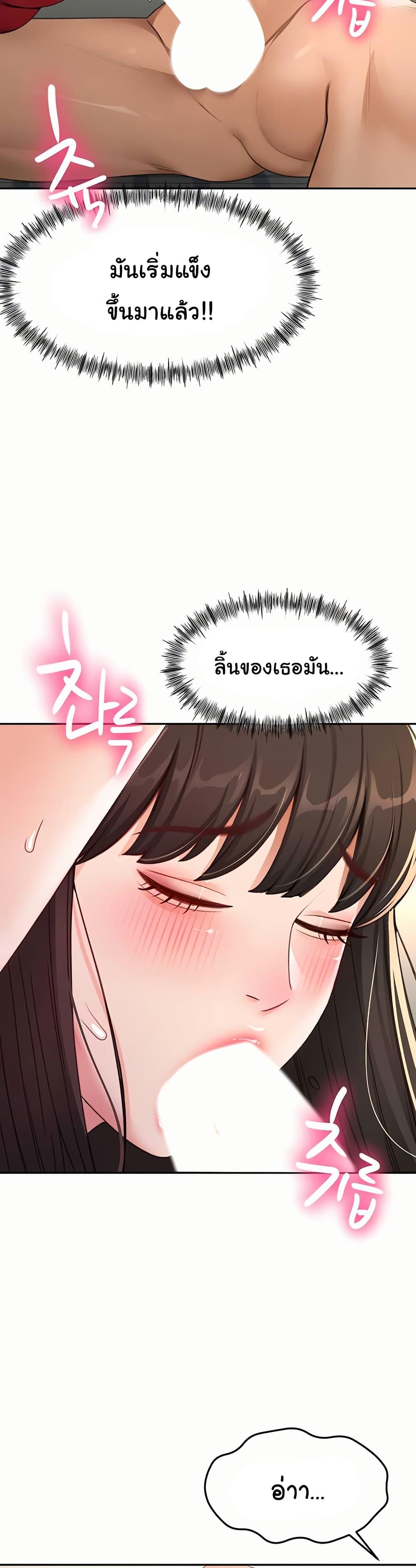 Doujin-Lc- อ่าน โดจิน มังฮวา เกาหลี ญี่ปุ่น จีน แปลไทย Rooftop Sex King ตอนที่ 1 2 3 4 5 6 7 8 9 10 11 12 13 14 ฟรี ไม่มีโฆษณา อ่าน โดจิน Manhwa เกาหลี ญี่ปุ่น จีน เรามีครบ คัดมาให้เน้นๆ โดจิน 18+ รับประกันความฟินโดย  Doujin Lc