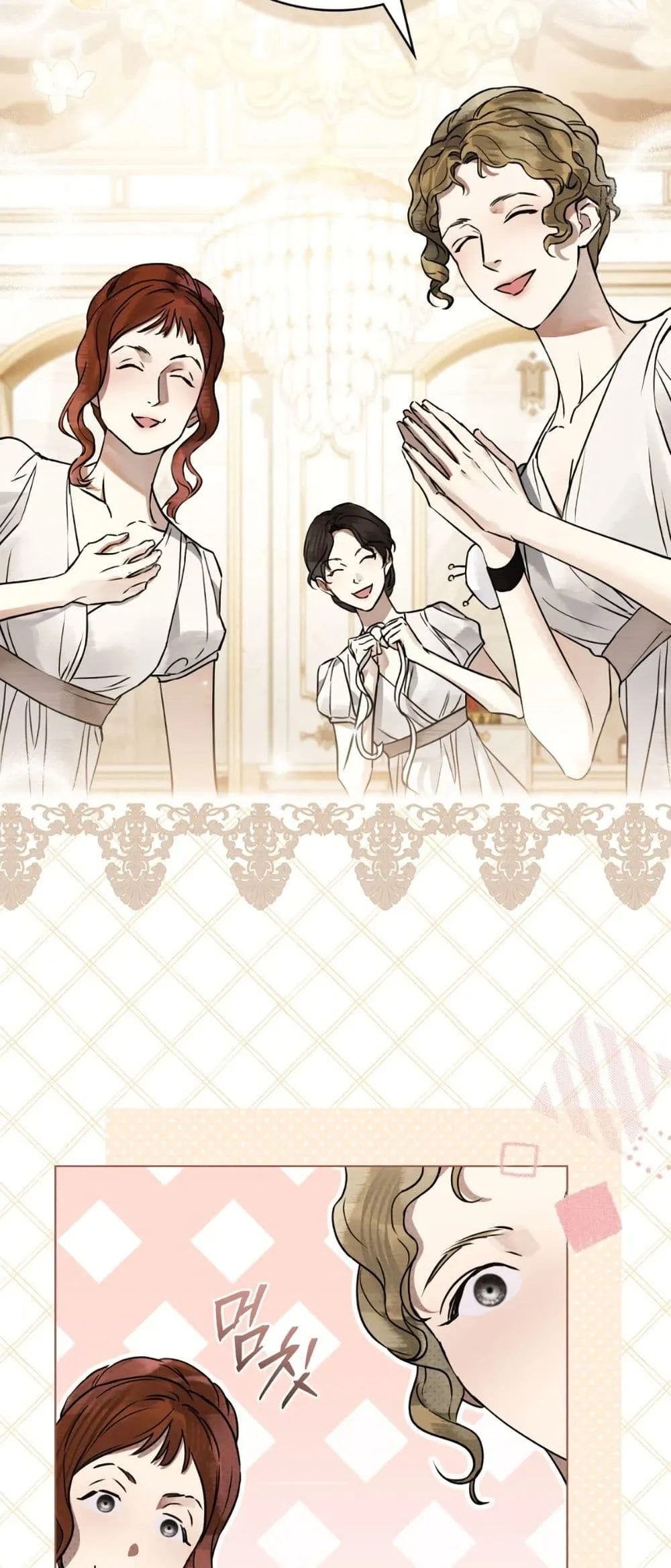 Manga-lc-com อ่านมังงะ อ่านการ์ตูน ออนไลน์ ฟรี A Wicked Husband ตอนที่ 1 2 3 4 5 6 7 8 9 10 11 12 13 14 ฟรี ไม่มีโฆษณา Manga-lc - อ่าน มังงะ อ่าน การ์ตูน ออนไลน์ อ่านมังงะ ฟรี