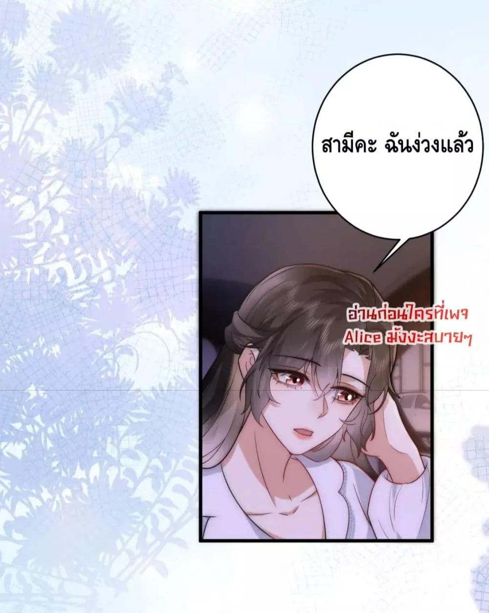 Manga-lc-com อ่านมังงะ อ่านการ์ตูน ออนไลน์ ฟรี Respectthefat ตอนที่ 1 2 3 4 5 6 7 8 9 10 11 12 13 14 ฟรี ไม่มีโฆษณา Manga-lc - อ่าน มังงะ อ่าน การ์ตูน ออนไลน์ อ่านมังงะ ฟรี