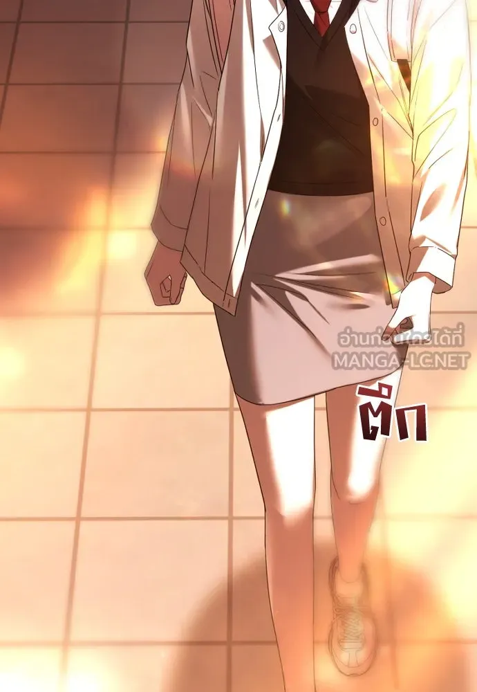 วิธีหนีตายจากนิยายโรคจิต ตอนที่ 59 รูปที่ 168