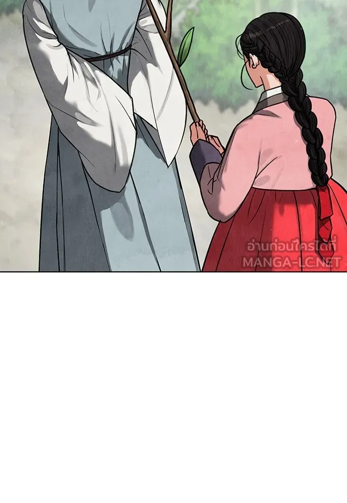 ความลับของสาวร่างทรง ตอนที่ 2 รูปที่ 114