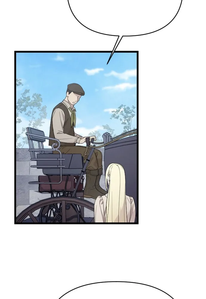 จำเลยหัวใจ ตอนที่ 66 รูปที่ 53