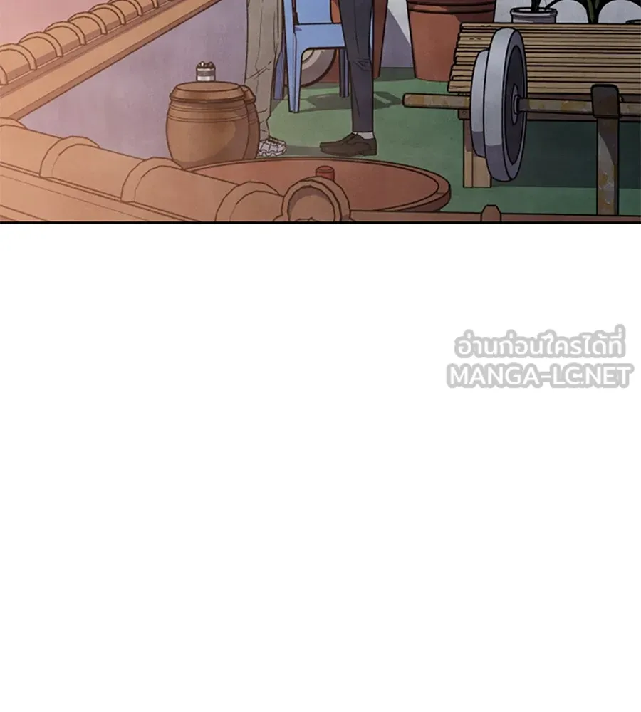 เหตุผลของคนไม่อยากอยู่ ตอนที่ 83 รูปที่ 48