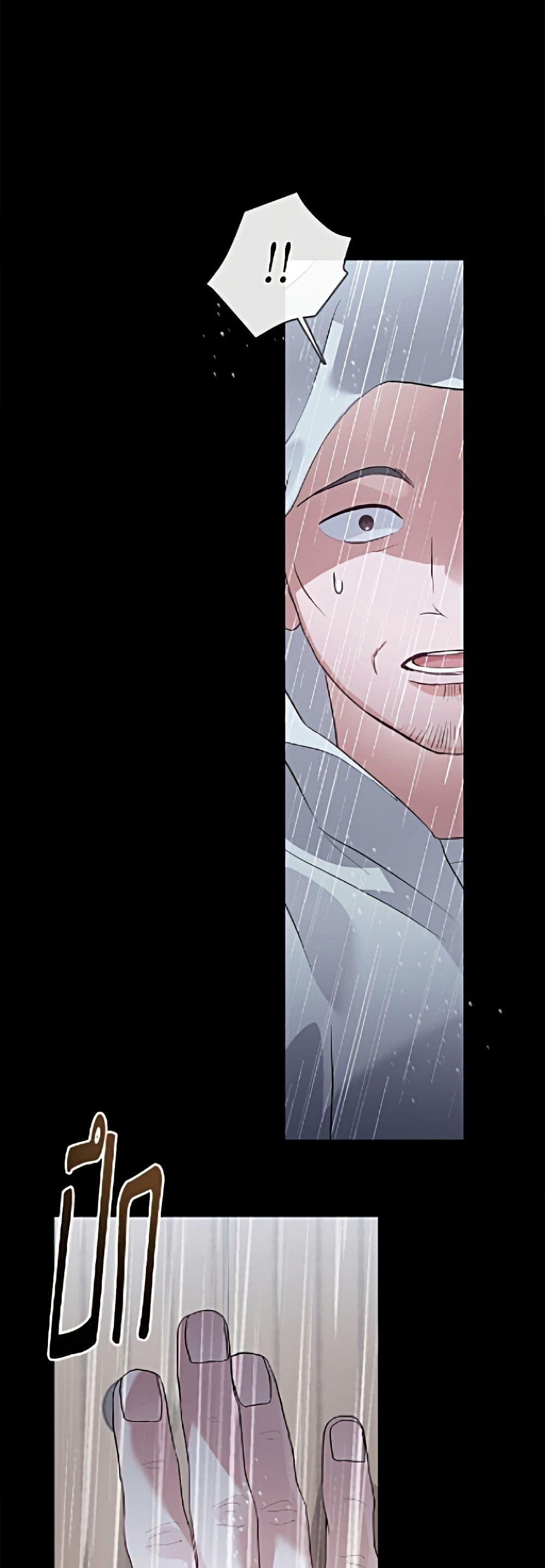 Manga-lc-com อ่านมังงะ อ่านการ์ตูน ออนไลน์ ฟรี Restaurant in the After Life ตอนที่ 1 2 3 4 5 6 7 8 9 10 11 12 13 14 ฟรี ไม่มีโฆษณา Manga-lc - อ่าน มังงะ อ่าน การ์ตูน ออนไลน์ อ่านมังงะ ฟรี