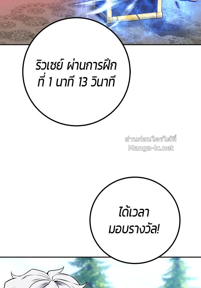 Doujin-Lc- อ่าน โดจิน มังฮวา เกาหลี ญี่ปุ่น จีน แปลไทย แกร่งเกินผู้กล้า แต่ซ่าไม่ได้ ตอนที่ 1 2 3 4 5 6 7 8 9 10 11 12 13 14 ฟรี ไม่มีโฆษณา อ่าน โดจิน Manhwa เกาหลี ญี่ปุ่น จีน เรามีครบ คัดมาให้เน้นๆ โดจิน 18+ รับประกันความฟินโดย Doujin Lc