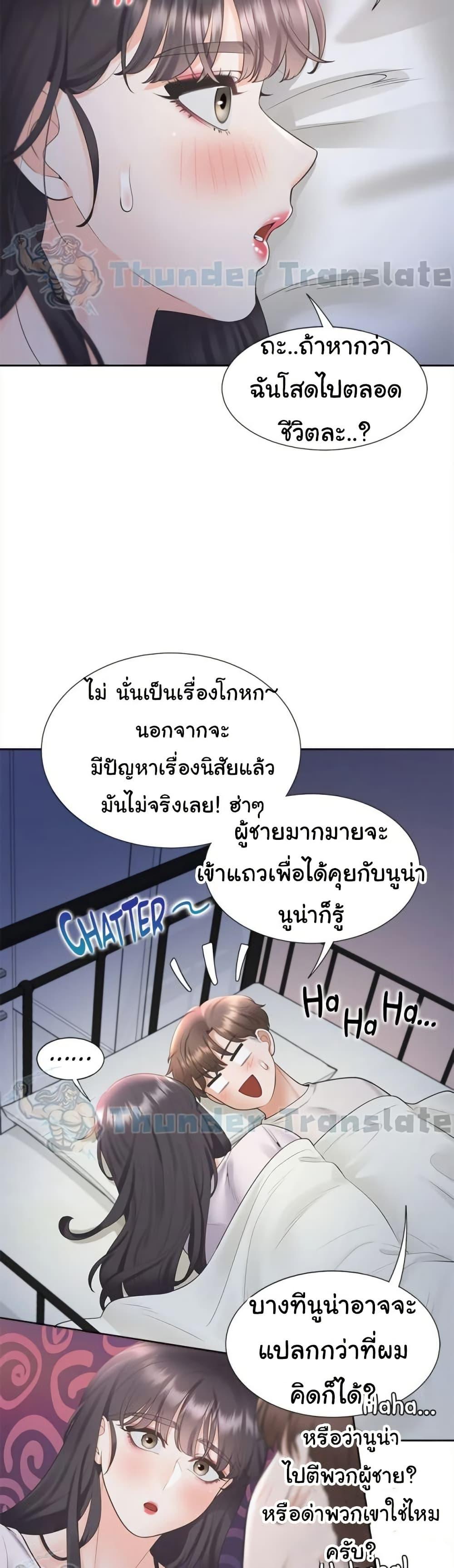 Doujin-Lc- อ่าน โดจิน มังฮวา เกาหลี ญี่ปุ่น จีน แปลไทย Bunk Beds ตอนที่ 1 2 3 4 5 6 7 8 9 10 11 12 13 14 ฟรี ไม่มีโฆษณา อ่าน โดจิน Manhwa เกาหลี ญี่ปุ่น จีน เรามีครบ คัดมาให้เน้นๆ โดจิน 18+ รับประกันความฟินโดย  Doujin Lc