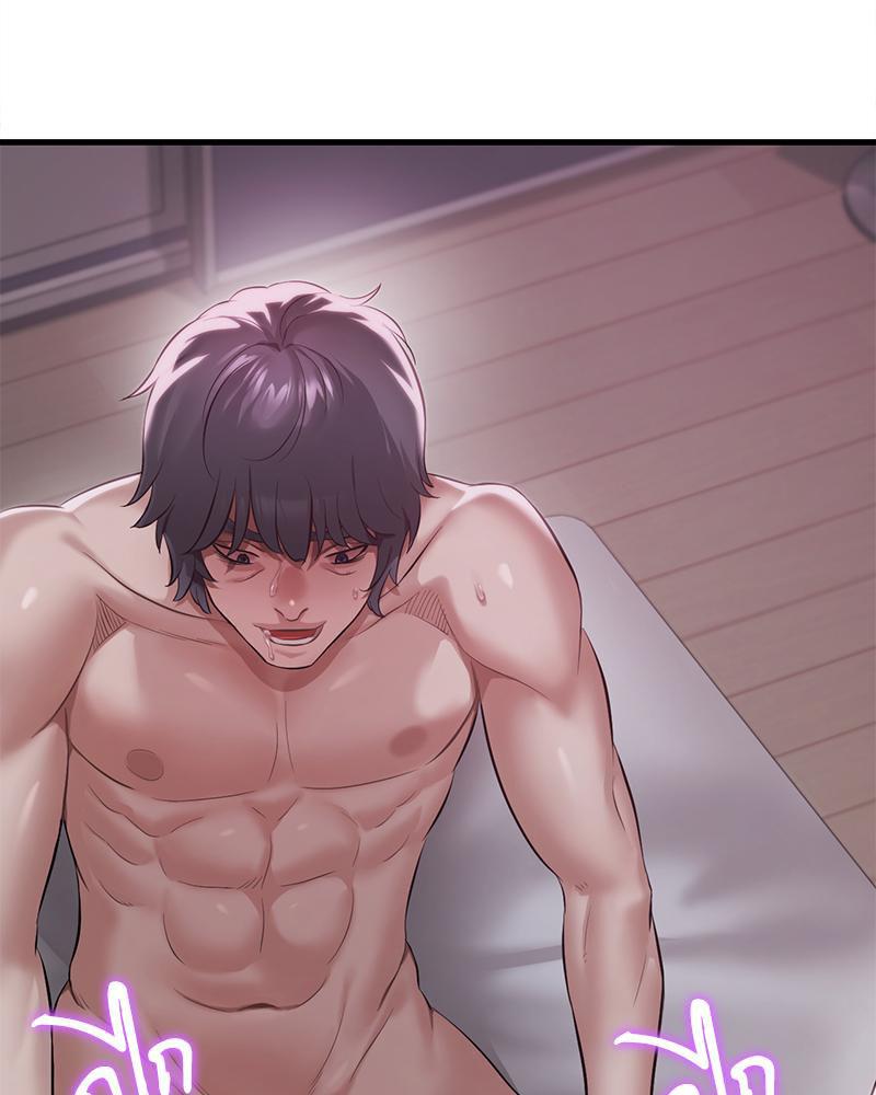 Doujin-Lc- อ่าน โดจิน มังฮวา เกาหลี ญี่ปุ่น จีน แปลไทย Drunk on You ตอนที่ 1 2 3 4 5 6 7 8 9 10 11 12 13 14 ฟรี ไม่มีโฆษณา อ่าน โดจิน Manhwa เกาหลี ญี่ปุ่น จีน เรามีครบ คัดมาให้เน้นๆ โดจิน 18+ รับประกันความฟินโดย  Doujin Lc