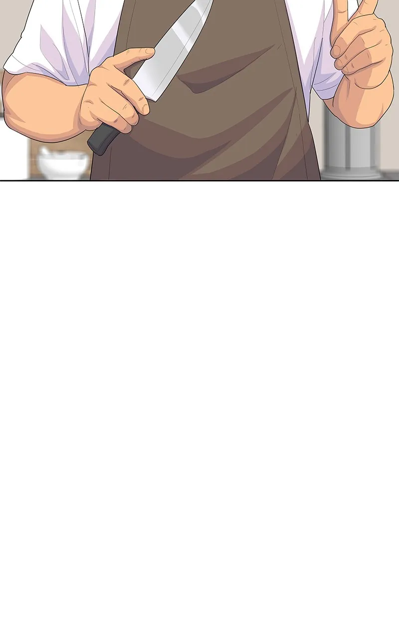 บันทึกครัวค่ายทหาร ตอนที่ 215 รูปที่ 82