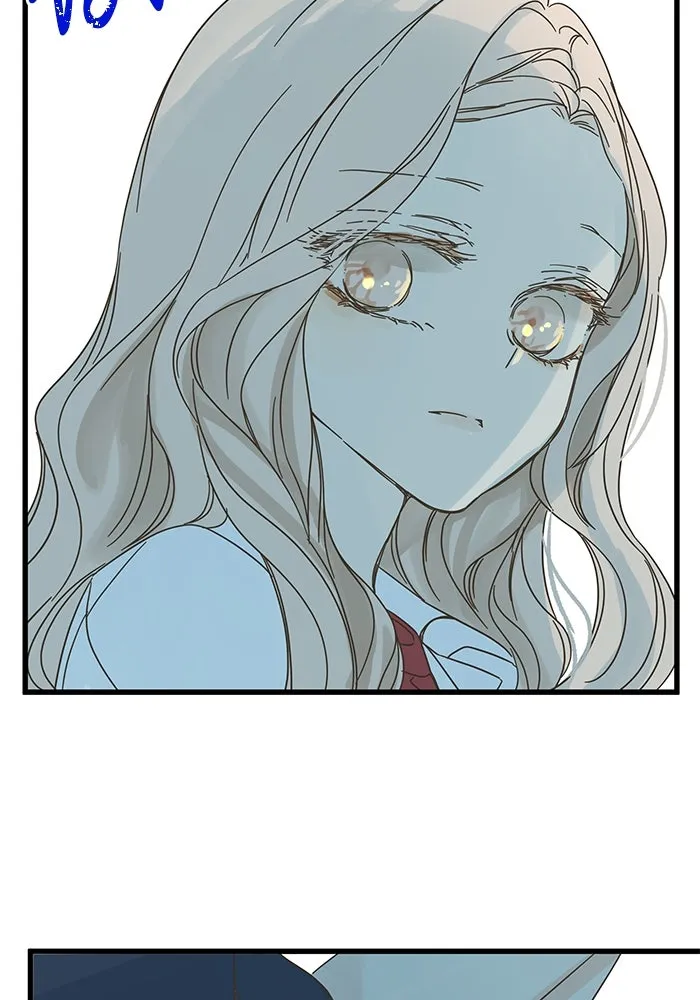 ฉันมันร้าย หรือเพราะโลกไม่น่ารัก ตอนที่ 152 รูปที่ 31