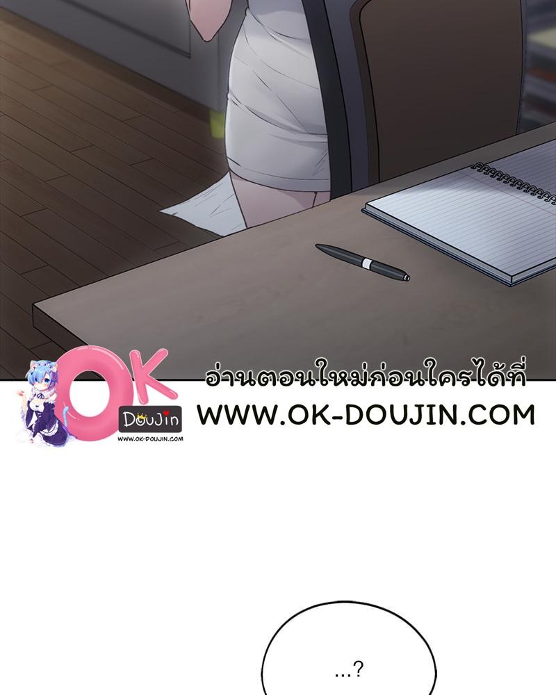 Doujin-Lc- อ่าน โดจิน มังฮวา เกาหลี ญี่ปุ่น จีน แปลไทย From Today My Favorite ตอนที่ 1 2 3 4 5 6 7 8 9 10 11 12 13 14 ฟรี ไม่มีโฆษณา อ่าน โดจิน Manhwa เกาหลี ญี่ปุ่น จีน เรามีครบ คัดมาให้เน้นๆ โดจิน 18+ รับประกันความฟินโดย  Doujin Lc