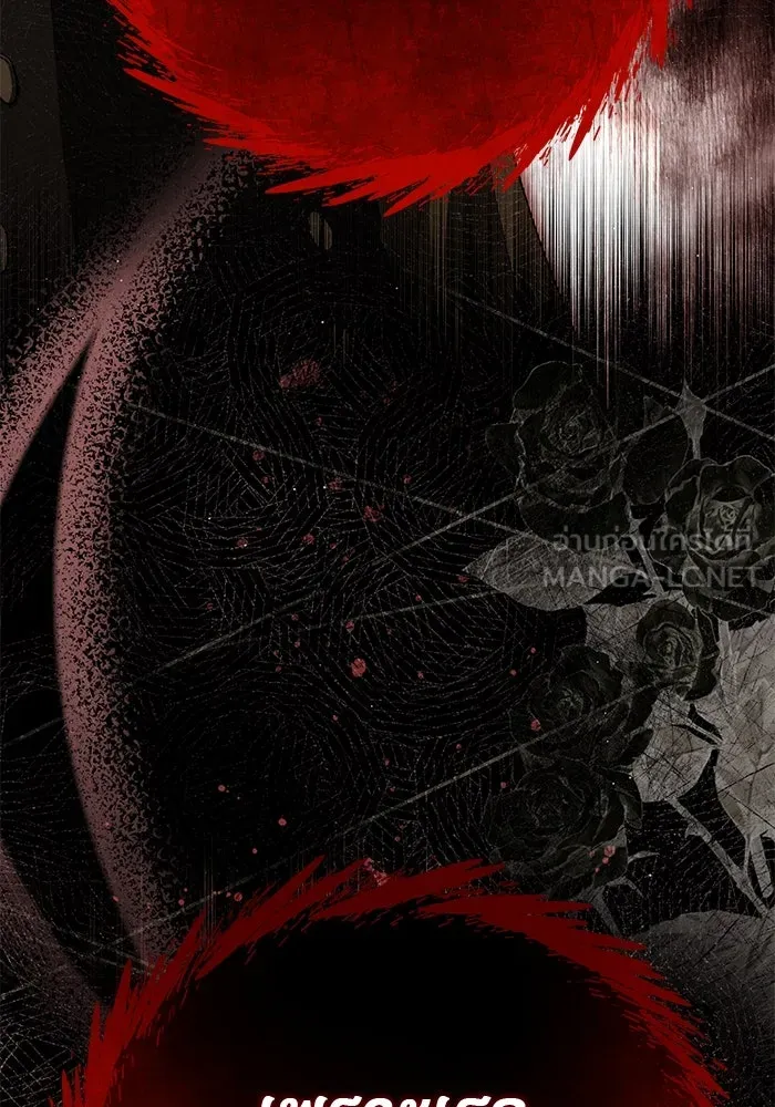 เกมรักด่านสุดท้ายจับนายพระเอก ตอนที่ 21 รูปที่ 90