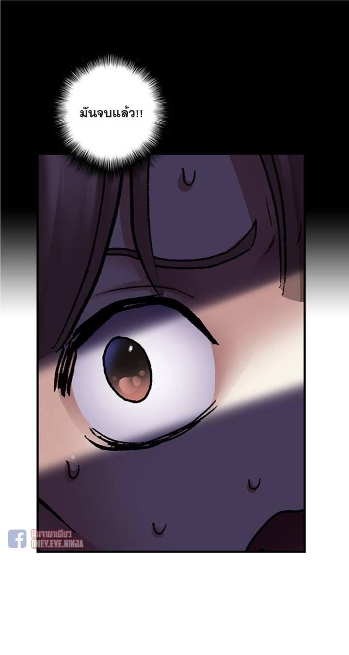 Manga-lc-com อ่านมังงะ อ่านการ์ตูน ออนไลน์ ฟรี Leviathan เลวีอาธาน อสูรกายใต้สมุทร ตอนที่ 1 2 3 4 5 6 7 8 9 10 11 12 13 14 ฟรี ไม่มีโฆษณา Manga-lc - อ่าน มังงะ อ่าน การ์ตูน ออนไลน์ อ่านมังงะ ฟรี