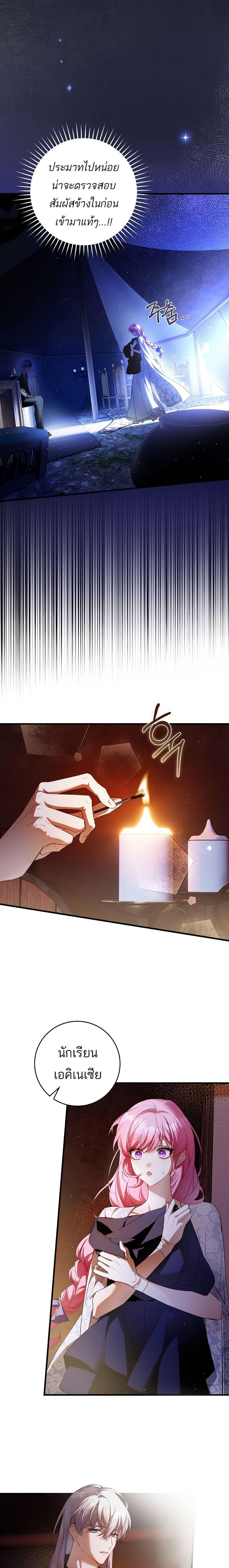 Manga-lc-com อ่านมังงะ อ่านการ์ตูน ออนไลน์ ฟรี The Flower With a Sword ตอนที่ 1 2 3 4 5 6 7 8 9 10 11 12 13 14 ฟรี ไม่มีโฆษณา Manga-lc - อ่าน มังงะ อ่าน การ์ตูน ออนไลน์ อ่านมังงะ ฟรี