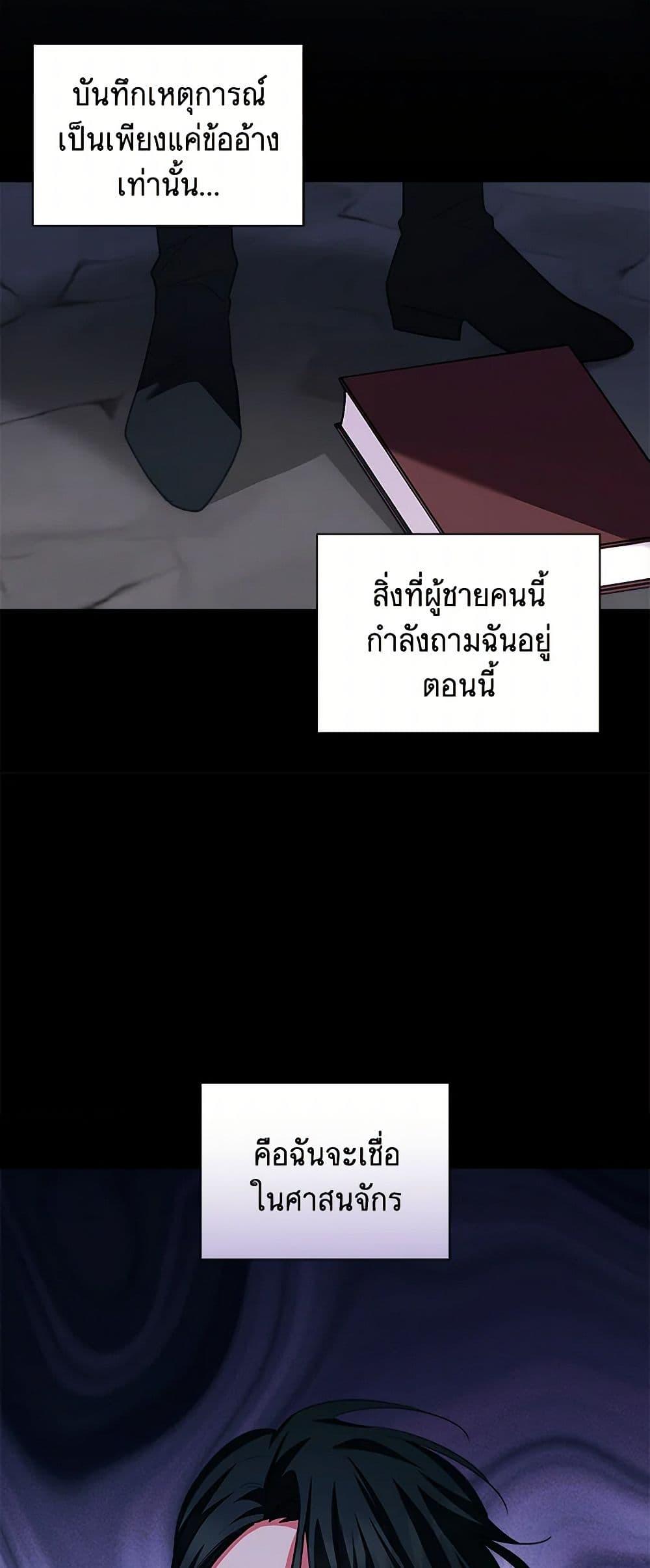 Manga-lc-com อ่านมังงะ อ่านการ์ตูน ออนไลน์ ฟรี Marigold ตอนที่ 1 2 3 4 5 6 7 8 9 10 11 12 13 14 ฟรี ไม่มีโฆษณา Manga-lc - อ่าน มังงะ อ่าน การ์ตูน ออนไลน์ อ่านมังงะ ฟรี