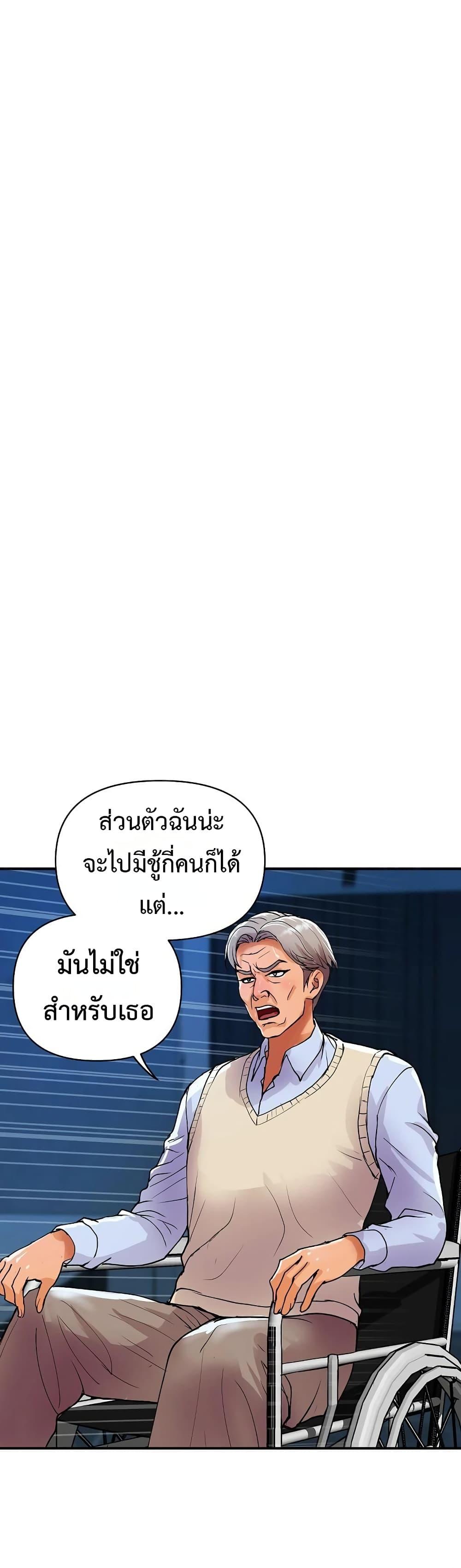 Doujin-Lc- อ่าน โดจิน มังฮวา เกาหลี ญี่ปุ่น จีน แปลไทย Royal Family ตอนที่ 1 2 3 4 5 6 7 8 9 10 11 12 13 14 ฟรี ไม่มีโฆษณา อ่าน โดจิน Manhwa เกาหลี ญี่ปุ่น จีน เรามีครบ คัดมาให้เน้นๆ โดจิน 18+ รับประกันความฟินโดย  Doujin Lc
