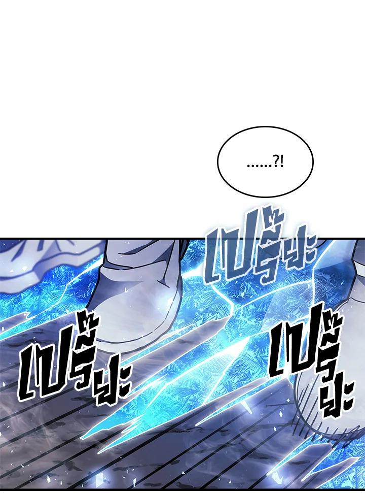 Doujin-Lc- อ่าน โดจิน มังฮวา เกาหลี ญี่ปุ่น จีน แปลไทย A Returner’s Magic Should ตอนที่ 1 2 3 4 5 6 7 8 9 10 11 12 13 14 ฟรี ไม่มีโฆษณา อ่าน โดจิน Manhwa เกาหลี ญี่ปุ่น จีน เรามีครบ คัดมาให้เน้นๆ โดจิน 18+ รับประกันความฟินโดย  Doujin Lc