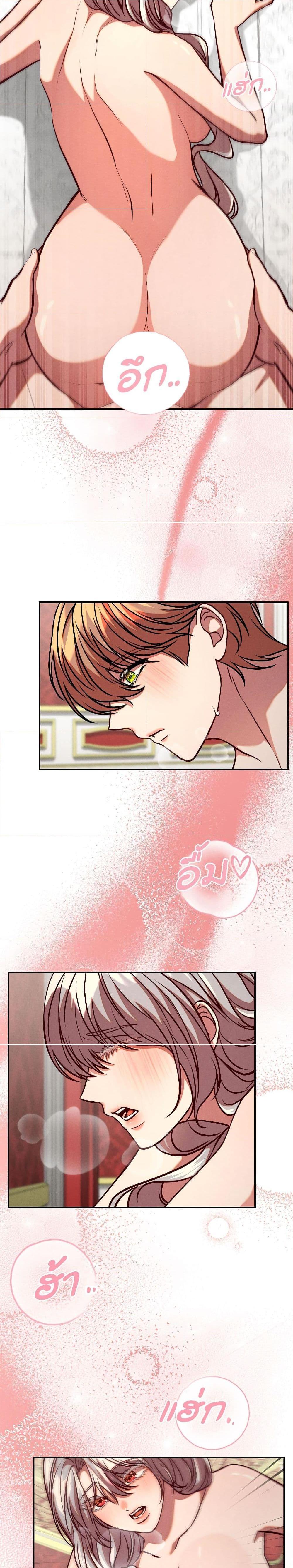 Manga-lc-com อ่านมังงะ อ่านการ์ตูน ออนไลน์ ฟรี Aesthetics of Play ตอนที่ 1 2 3 4 5 6 7 8 9 10 11 12 13 14 ฟรี ไม่มีโฆษณา Manga-lc - อ่าน มังงะ อ่าน การ์ตูน ออนไลน์ อ่านมังงะ ฟรี