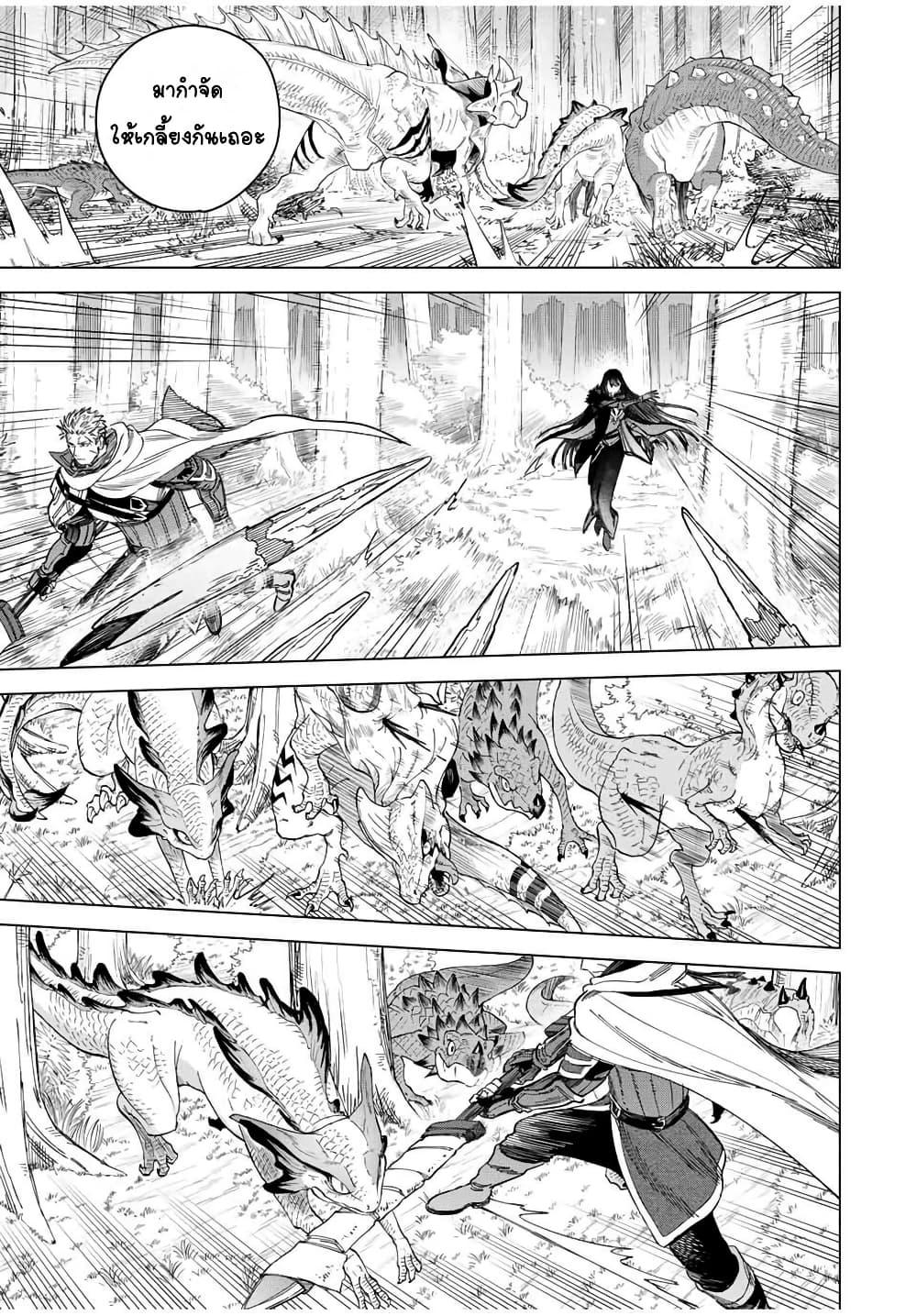 Manga-lc-com อ่านมังงะ อ่านการ์ตูน ออนไลน์ ฟรี Majo to Youhei ตอนที่ 1 2 3 4 5 6 7 8 9 10 11 12 13 14 ฟรี ไม่มีโฆษณา Manga-lc - อ่าน มังงะ อ่าน การ์ตูน ออนไลน์ อ่านมังงะ ฟรี