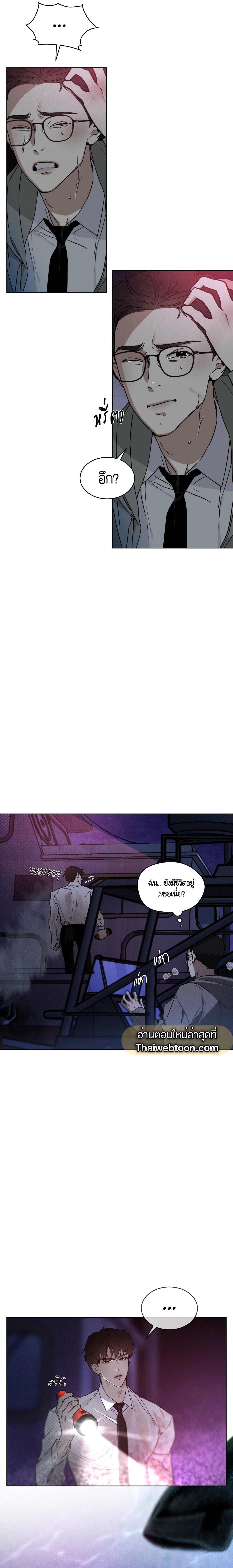 Manga-lc-com อ่านมังงะ อ่านการ์ตูน ออนไลน์ ฟรี Codename Anastasia ตอนที่ 1 2 3 4 5 6 7 8 9 10 11 12 13 14 ฟรี ไม่มีโฆษณา Manga-lc - อ่าน มังงะ อ่าน การ์ตูน ออนไลน์ อ่านมังงะ ฟรี