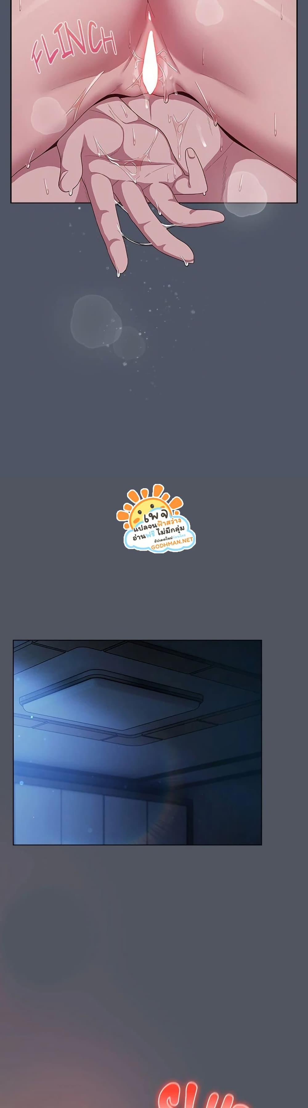 Doujin-Lc- อ่าน โดจิน มังฮวา เกาหลี ญี่ปุ่น จีน แปลไทย The General Is Here! ตอนที่ 1 2 3 4 5 6 7 8 9 10 11 12 13 14 ฟรี ไม่มีโฆษณา อ่าน โดจิน Manhwa เกาหลี ญี่ปุ่น จีน เรามีครบ คัดมาให้เน้นๆ โดจิน 18+ รับประกันความฟินโดย  Doujin Lc