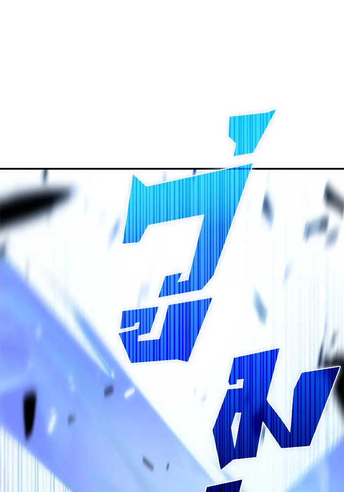 ผู้เล่นหน้าใหม่เลเวลแมกซ์ ตอนที่ 11 เขาวงกตลาบรินธ์ (3) รูปที่ 28