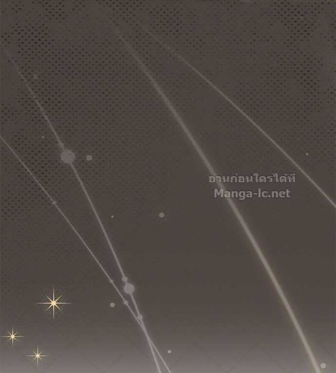 Doujin-Lc- อ่าน โดจิน มังฮวา เกาหลี ญี่ปุ่น จีน แปลไทย แกรนด์ดัชเชสล็อกมง ตอนที่ 1 2 3 4 5 6 7 8 9 10 11 12 13 14 ฟรี ไม่มีโฆษณา อ่าน โดจิน Manhwa เกาหลี ญี่ปุ่น จีน เรามีครบ คัดมาให้เน้นๆ โดจิน 18+ รับประกันความฟินโดย Doujin Lc