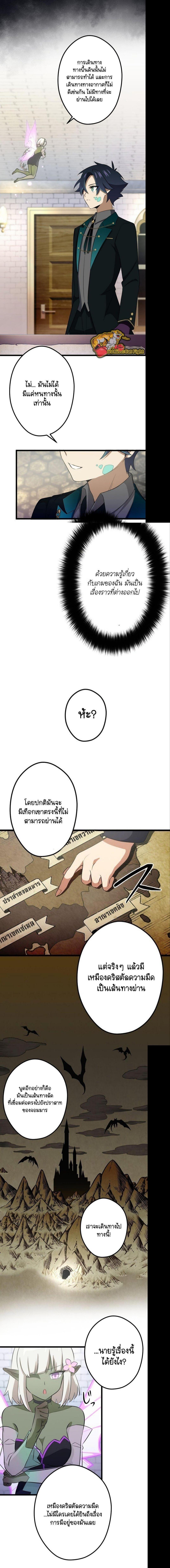 Manga-lc-com อ่านมังงะ อ่านการ์ตูน ออนไลน์ ฟรี I Reincarnated as an SSS-Ranked Goblin ตอนที่ 1 2 3 4 5 6 7 8 9 10 11 12 13 14 ฟรี ไม่มีโฆษณา Manga-lc - อ่าน มังงะ อ่าน การ์ตูน ออนไลน์ อ่านมังงะ ฟรี