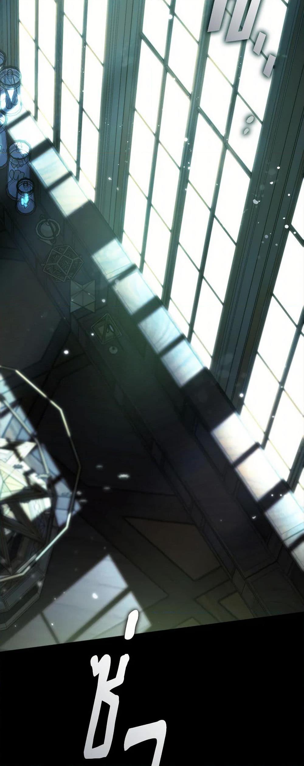 Manga-lc-com อ่านมังงะ อ่านการ์ตูน ออนไลน์ ฟรี I Failed To Throw The Villain Away ตอนที่ 1 2 3 4 5 6 7 8 9 10 11 12 13 14 ฟรี ไม่มีโฆษณา Manga-lc - อ่าน มังงะ อ่าน การ์ตูน ออนไลน์ อ่านมังงะ ฟรี