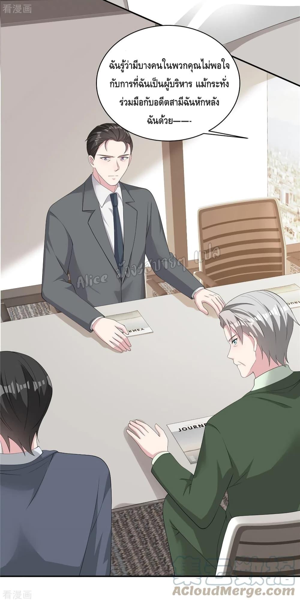 Manga-lc-com อ่านมังงะ อ่านการ์ตูน ออนไลน์ ฟรี ParanoidHiman ตอนที่ 1 2 3 4 5 6 7 8 9 10 11 12 13 14 ฟรี ไม่มีโฆษณา Manga-lc - อ่าน มังงะ อ่าน การ์ตูน ออนไลน์ อ่านมังงะ ฟรี