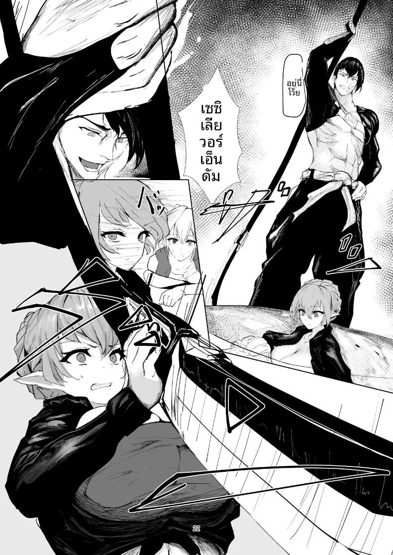 Doujin-Lc- อ่าน โดจิน มังฮวา เกาหลี ญี่ปุ่น จีน แปลไทย ผู้ที่แข็งแกร่งที่สุดเท่านั้นที่จะอยู่รอด (Nurumayu) ตอนที่ 1 2 3 4 5 6 7 8 9 10 11 12 13 14 ฟรี ไม่มีโฆษณา อ่าน โดจิน Manhwa เกาหลี ญี่ปุ่น จีน เรามีครบ คัดมาให้เน้นๆ โดจิน 18+ รับประกันความฟินโดย  Doujin Lc