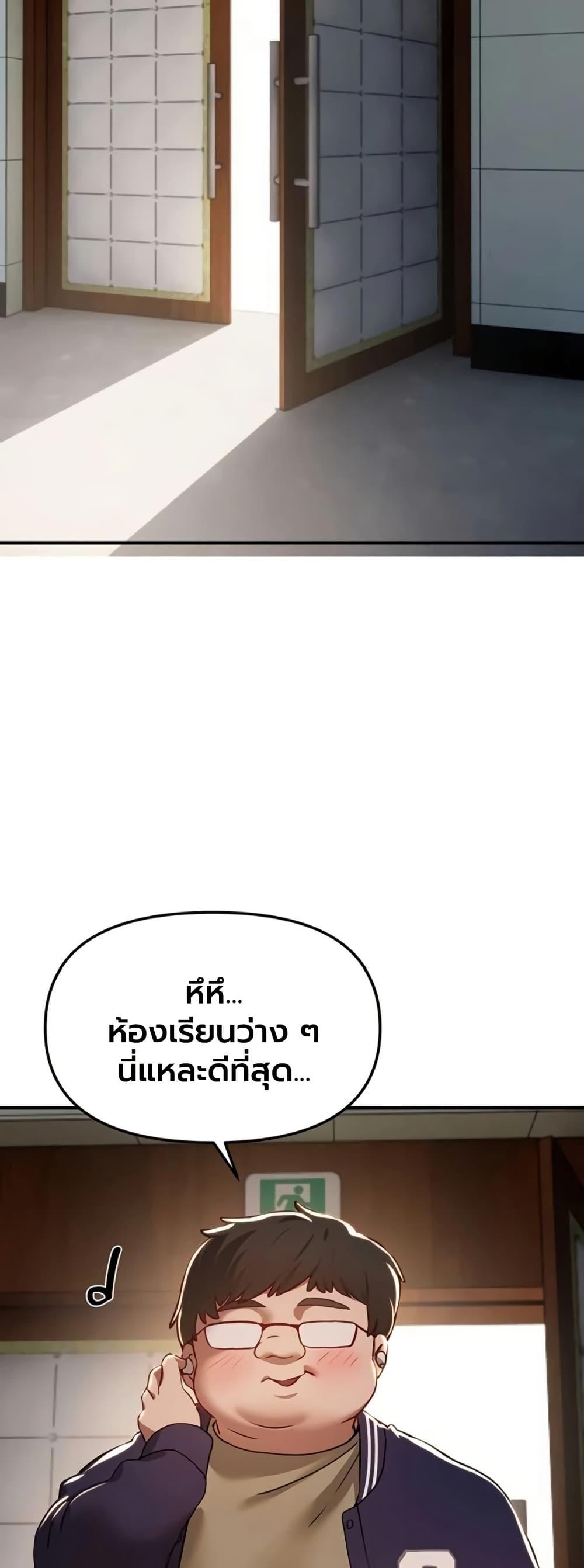 Doujin-Lc- อ่าน โดจิน มังฮวา เกาหลี ญี่ปุ่น จีน แปลไทย Beautiful Days ตอนที่ 1 2 3 4 5 6 7 8 9 10 11 12 13 14 ฟรี ไม่มีโฆษณา อ่าน โดจิน Manhwa เกาหลี ญี่ปุ่น จีน เรามีครบ คัดมาให้เน้นๆ โดจิน 18+ รับประกันความฟินโดย  Doujin Lc