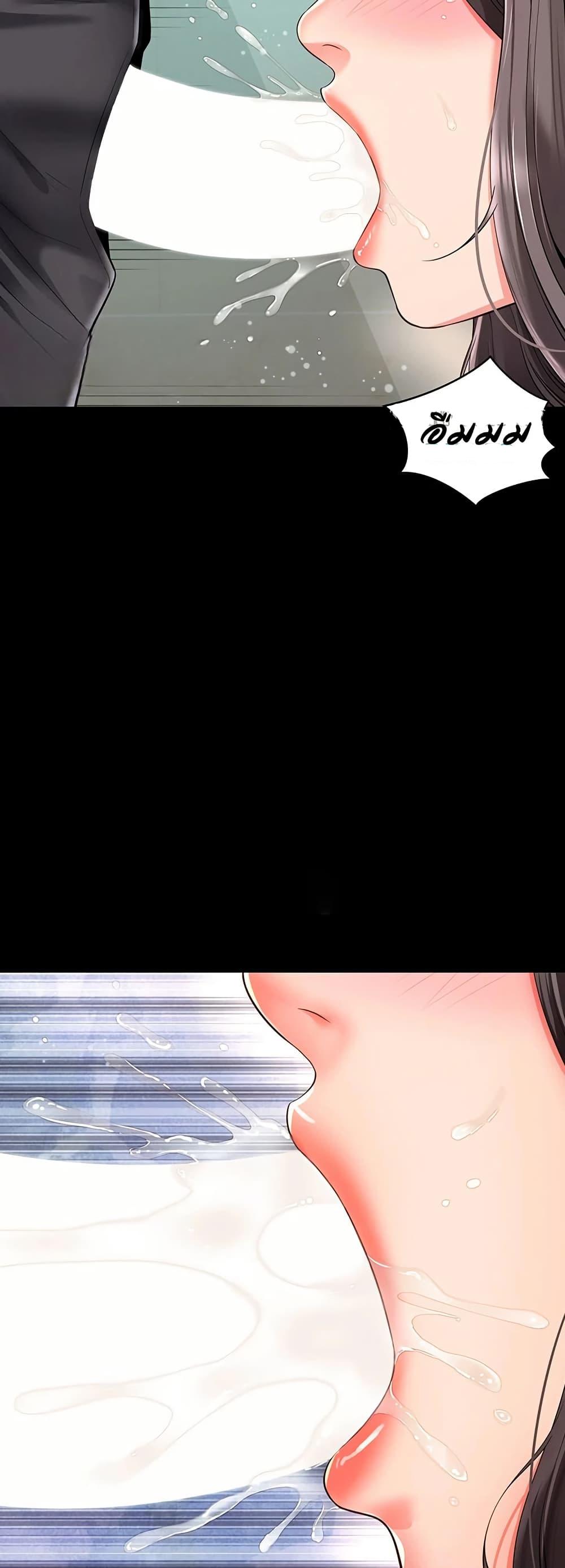 Doujin-Lc- อ่าน โดจิน มังฮวา เกาหลี ญี่ปุ่น จีน แปลไทย The Mother ตอนที่ 1 2 3 4 5 6 7 8 9 10 11 12 13 14 ฟรี ไม่มีโฆษณา อ่าน โดจิน Manhwa เกาหลี ญี่ปุ่น จีน เรามีครบ คัดมาให้เน้นๆ โดจิน 18+ รับประกันความฟินโดย  Doujin Lc