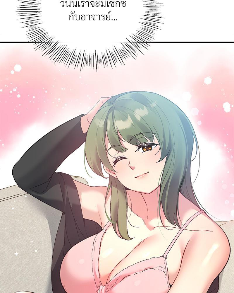 Doujin-Lc- อ่าน โดจิน มังฮวา เกาหลี ญี่ปุ่น จีน แปลไทย แอปทะลวงรัก ตอนที่ 1 2 3 4 5 6 7 8 9 10 11 12 13 14 ฟรี ไม่มีโฆษณา อ่าน โดจิน Manhwa เกาหลี ญี่ปุ่น จีน เรามีครบ คัดมาให้เน้นๆ โดจิน 18+ รับประกันความฟินโดย  Doujin Lc