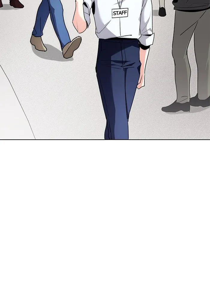 ออร่าดาราอัจฉริยะ ตอนที่ 11 รูปที่ 13