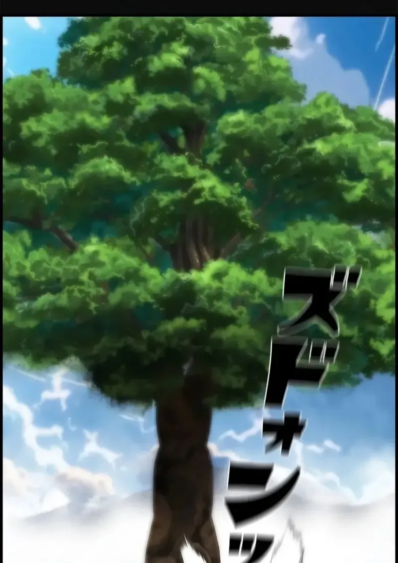 Necromancer_s Evolutionary Traits ตอนที่ ตอนที่ 97 รูปที่ 46