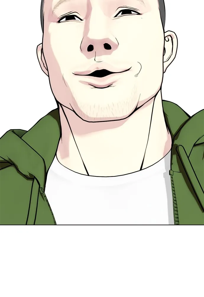 หมาหัวเน่าเก๋าเกินไป ตอนที่ 64 รูปที่ 34