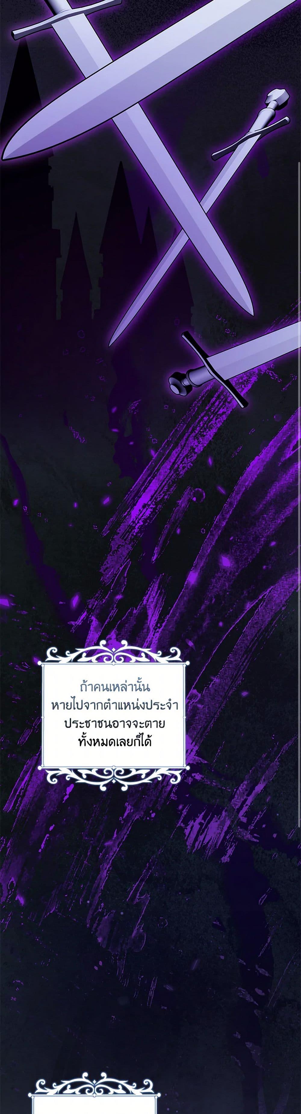 Manga-lc-com อ่านมังงะ อ่านการ์ตูน ออนไลน์ ฟรี Baby Pharmacist Princess ตอนที่ 1 2 3 4 5 6 7 8 9 10 11 12 13 14 ฟรี ไม่มีโฆษณา Manga-lc - อ่าน มังงะ อ่าน การ์ตูน ออนไลน์ อ่านมังงะ ฟรี