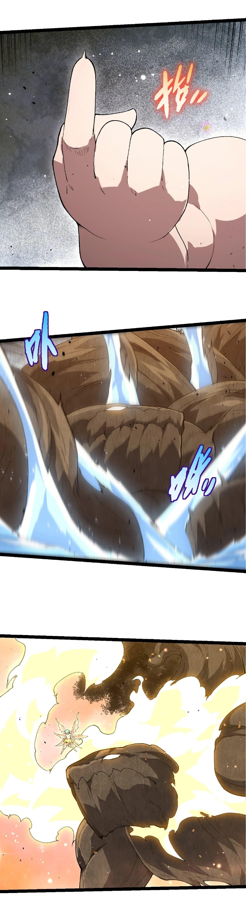 Manga-lc-com อ่านมังงะ อ่านการ์ตูน ออนไลน์ ฟรี Evolution from the Big Tree ตอนที่ 1 2 3 4 5 6 7 8 9 10 11 12 13 14 ฟรี ไม่มีโฆษณา Manga-lc - อ่าน มังงะ อ่าน การ์ตูน ออนไลน์ อ่านมังงะ ฟรี