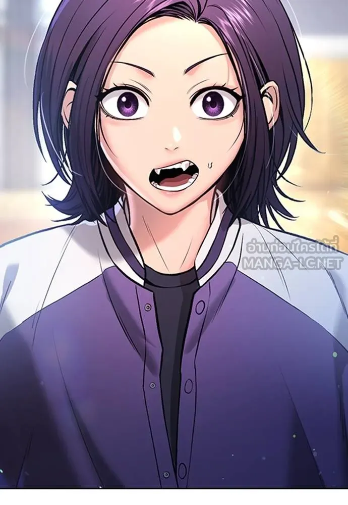 คูเซรา ตอนที่ 11 รูปที่ 174