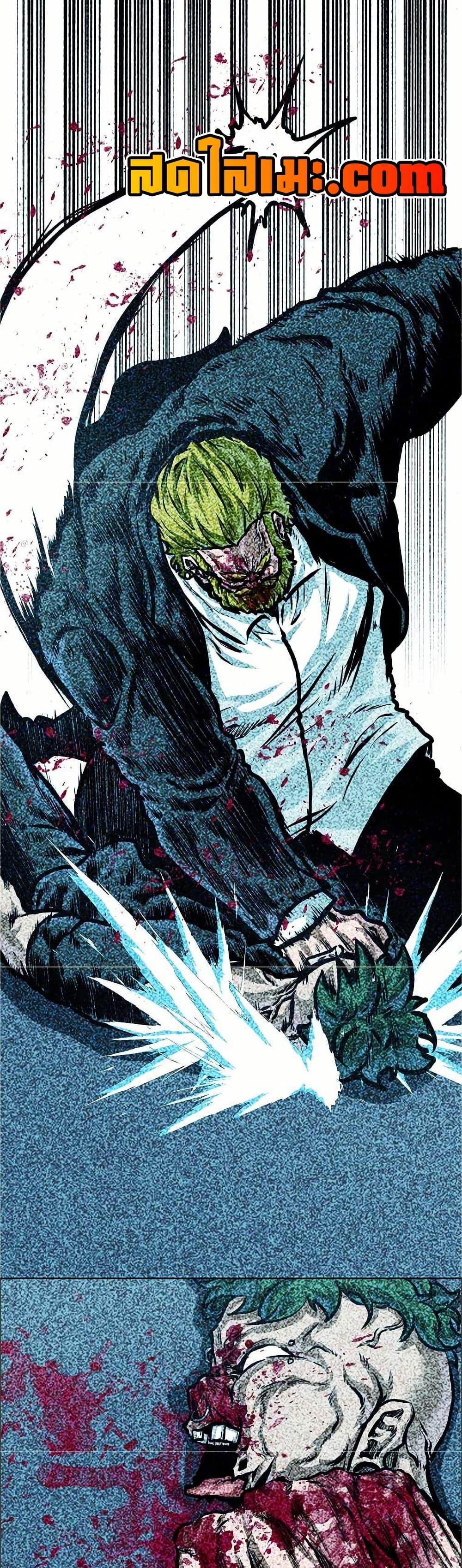 Manga-lc-com อ่านมังงะ อ่านการ์ตูน ออนไลน์ ฟรี Boss in School ตอนที่ 1 2 3 4 5 6 7 8 9 10 11 12 13 14 ฟรี ไม่มีโฆษณา Manga-lc - อ่าน มังงะ อ่าน การ์ตูน ออนไลน์ อ่านมังงะ ฟรี