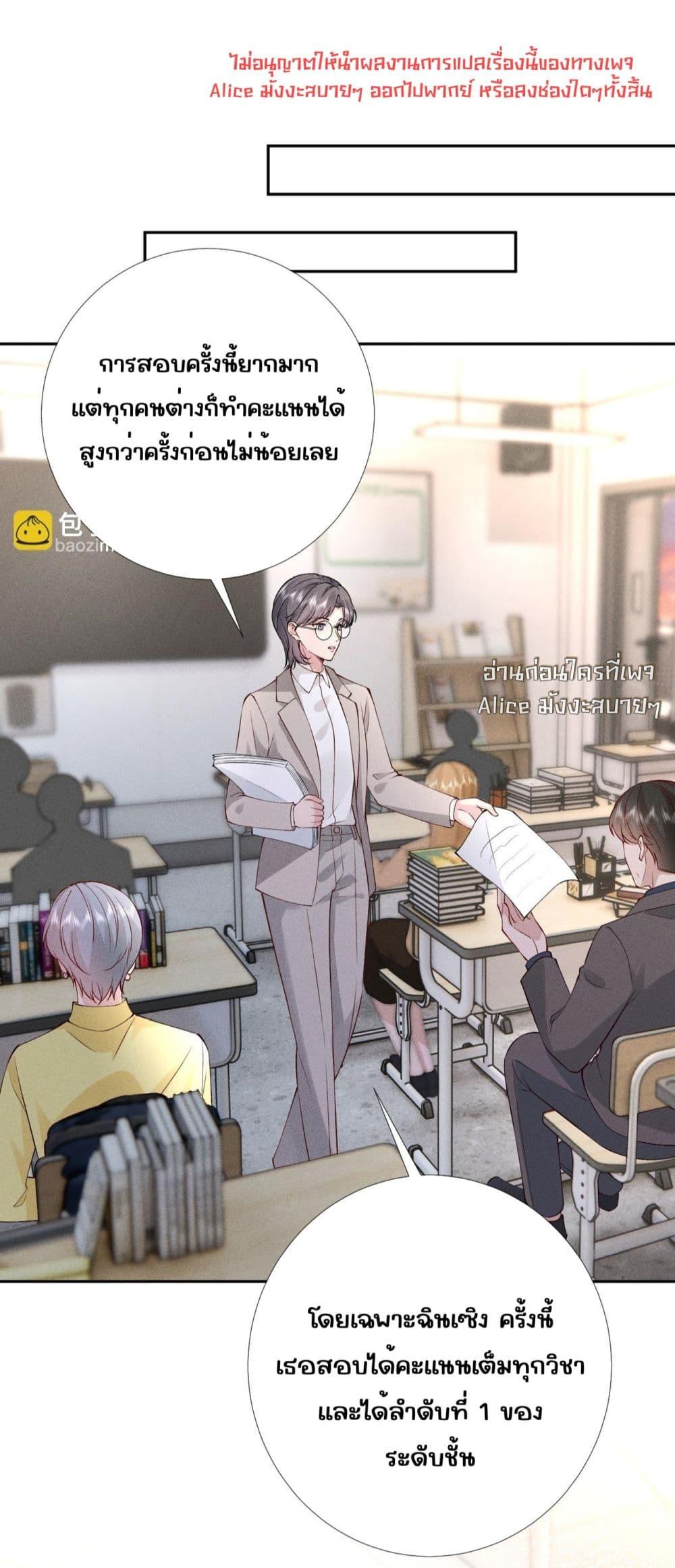 Manga-lc-com อ่านมังงะ อ่านการ์ตูน ออนไลน์ ฟรี TheAll-Around ตอนที่ 1 2 3 4 5 6 7 8 9 10 11 12 13 14 ฟรี ไม่มีโฆษณา Manga-lc - อ่าน มังงะ อ่าน การ์ตูน ออนไลน์ อ่านมังงะ ฟรี