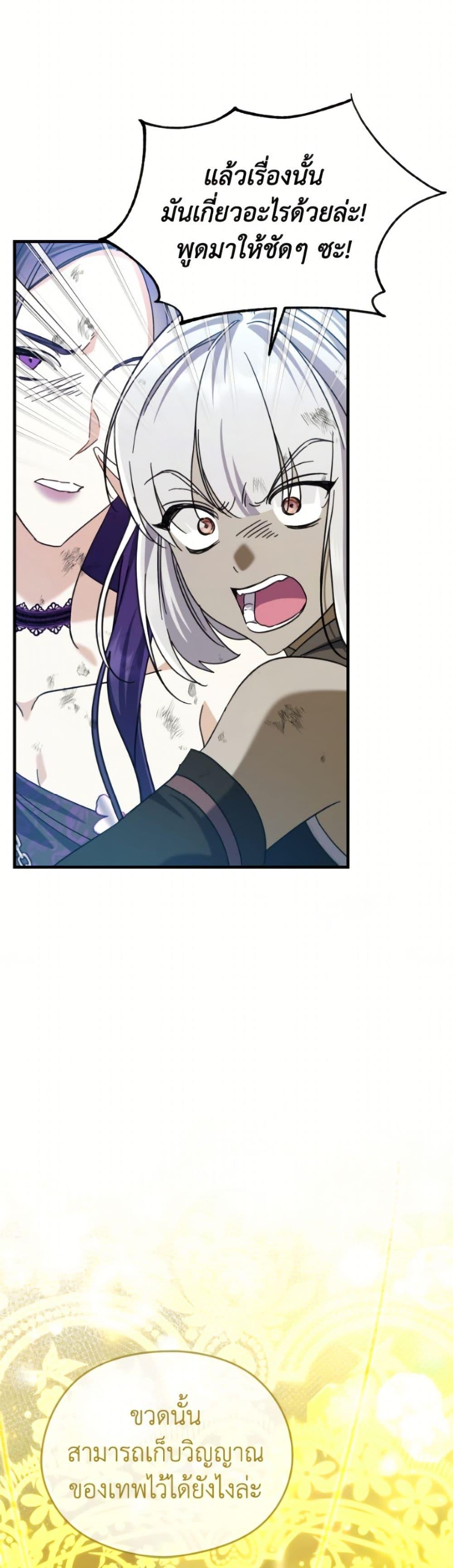 Manga-lc-com อ่านมังงะ อ่านการ์ตูน ออนไลน์ ฟรี I Don’t Want to Work! ตอนที่ 1 2 3 4 5 6 7 8 9 10 11 12 13 14 ฟรี ไม่มีโฆษณา Manga-lc - อ่าน มังงะ อ่าน การ์ตูน ออนไลน์ อ่านมังงะ ฟรี