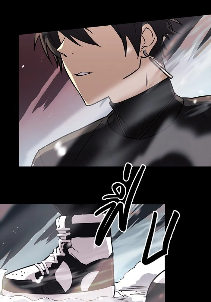 พลิกชะตาคว้าไอเทมระดับเทพ ตอนที่ 19 รูปที่ 28