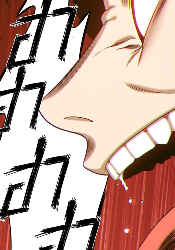 +99 ท่อนไม้พร้อมบวก ตอนที่ 12 รูปที่ 112