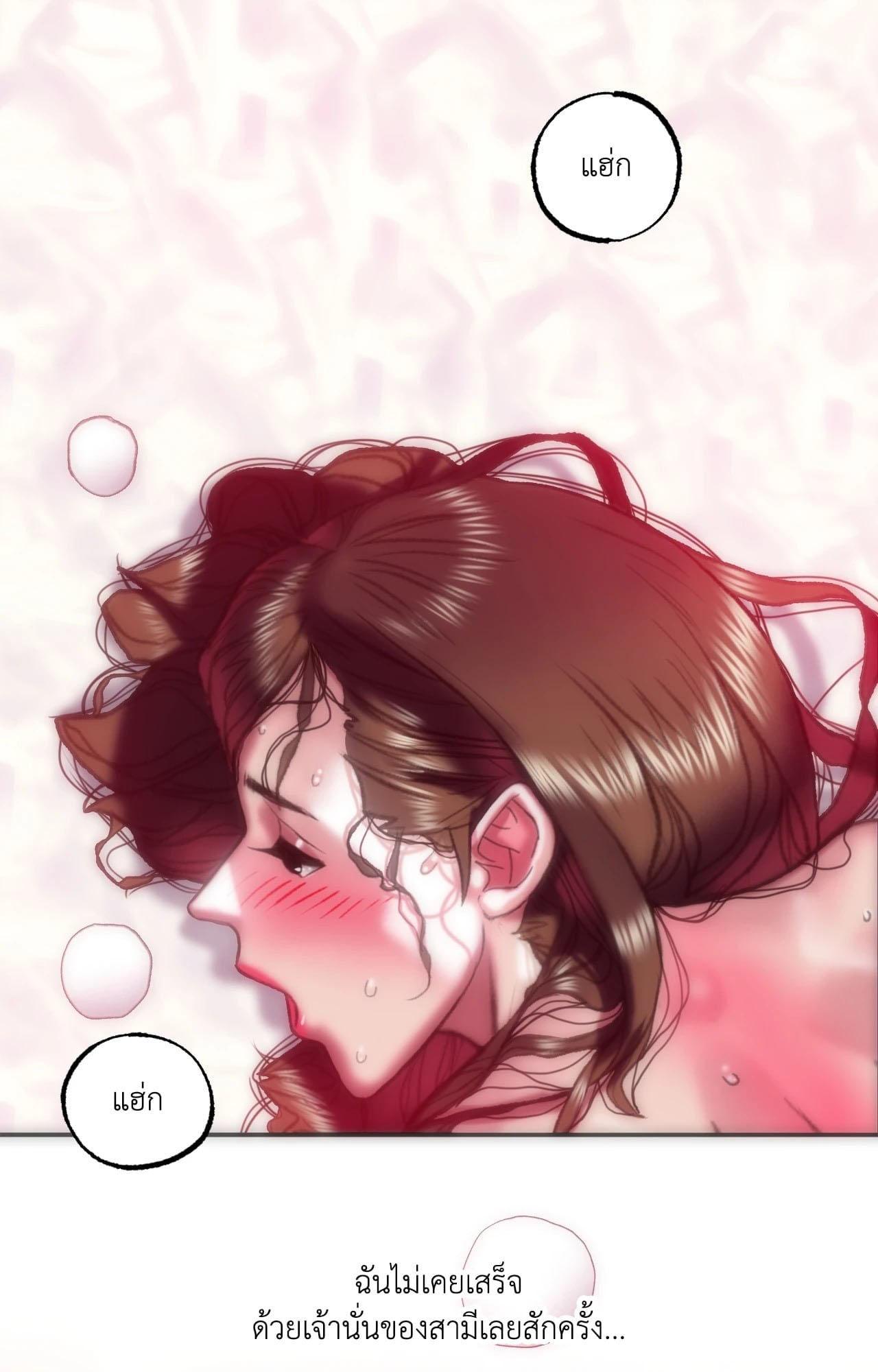 Doujin-Lc- อ่าน โดจิน มังฮวา เกาหลี ญี่ปุ่น จีน แปลไทย เมืองกระหายรัก ตอนที่ 1 2 3 4 5 6 7 8 9 10 11 12 13 14 ฟรี ไม่มีโฆษณา อ่าน โดจิน Manhwa เกาหลี ญี่ปุ่น จีน เรามีครบ คัดมาให้เน้นๆ โดจิน 18+ รับประกันความฟินโดย  Doujin Lc